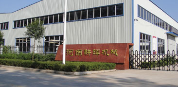 破碎粉碎磨粉應(yīng)用領(lǐng)域的創(chuàng)新者