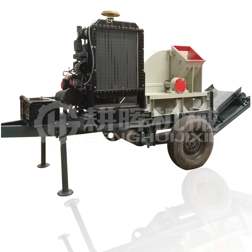 移動柴油帶輸送機的菇木粉碎機GH1000移動柴油自