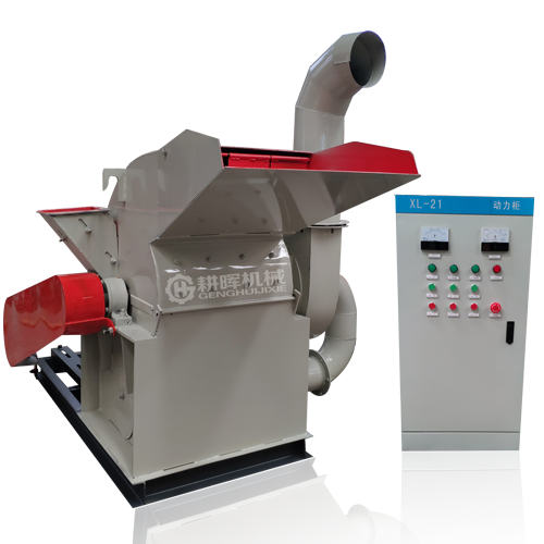 樹皮纖維粉碎機樹皮粉碎機器設(shè)備