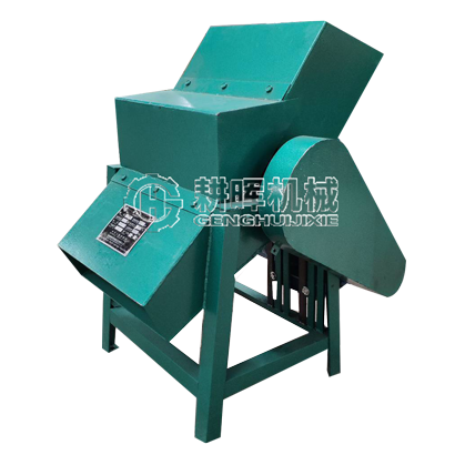 碎冰機 冰塊粉碎機