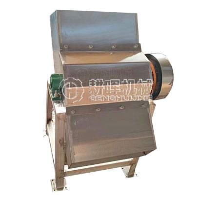 凍蛋黃粉碎機 凍酸奶大米粉碎機 凍飲料冰塊粉碎