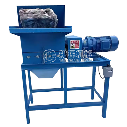 冷凍小魚粉碎機 碎魚機 切魚機