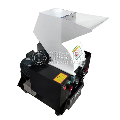 中藥材粉碎機 雞血藤龜甲殼粉碎機 靈芝黃芩粉碎