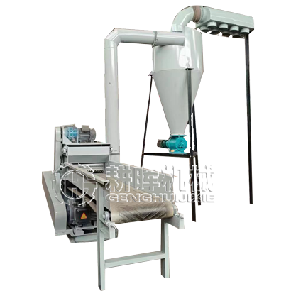 強制進料稻草秸稈粉碎機 玉米秸稈破碎機 芝麻稈