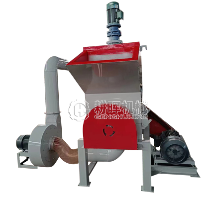 棉花粉碎機 絲綿脫脂棉粉碎機 羽絨棉粉碎機