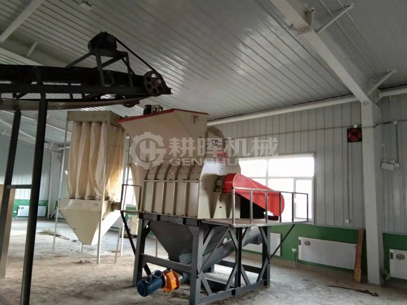 大型粉碎機現(xiàn)場