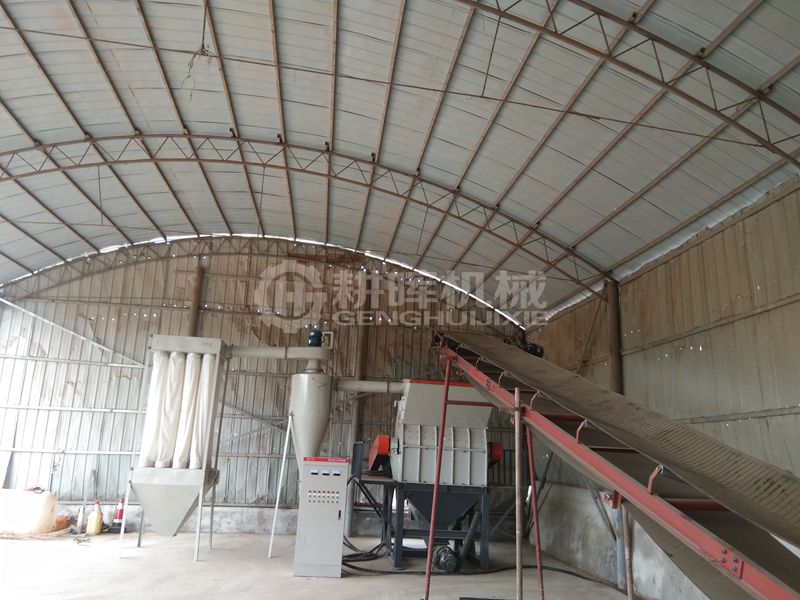 大型鋸末粉碎機現場視頻