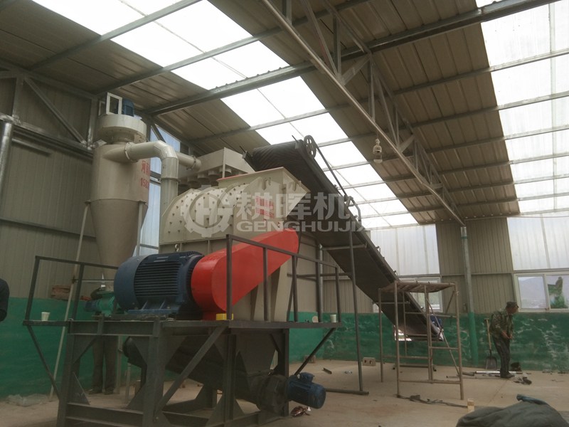 中型錘片機粉碎機現場