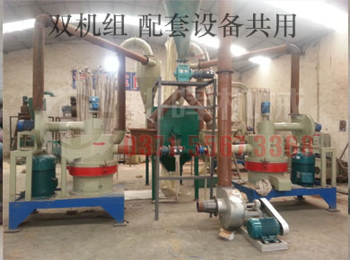 球磨磨粉機竹子磨粉機磨輥式木粉機磨球木粉機