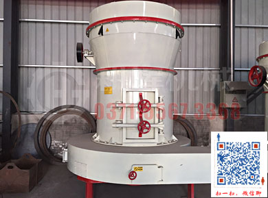 磨碳機石頭磨粉機石料磨成粉200目石粉機