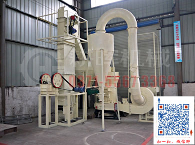 磨碳機石頭磨粉機石料磨成粉200目石粉機