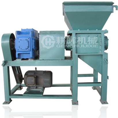 小型剪切式粉碎機小型撕碎機