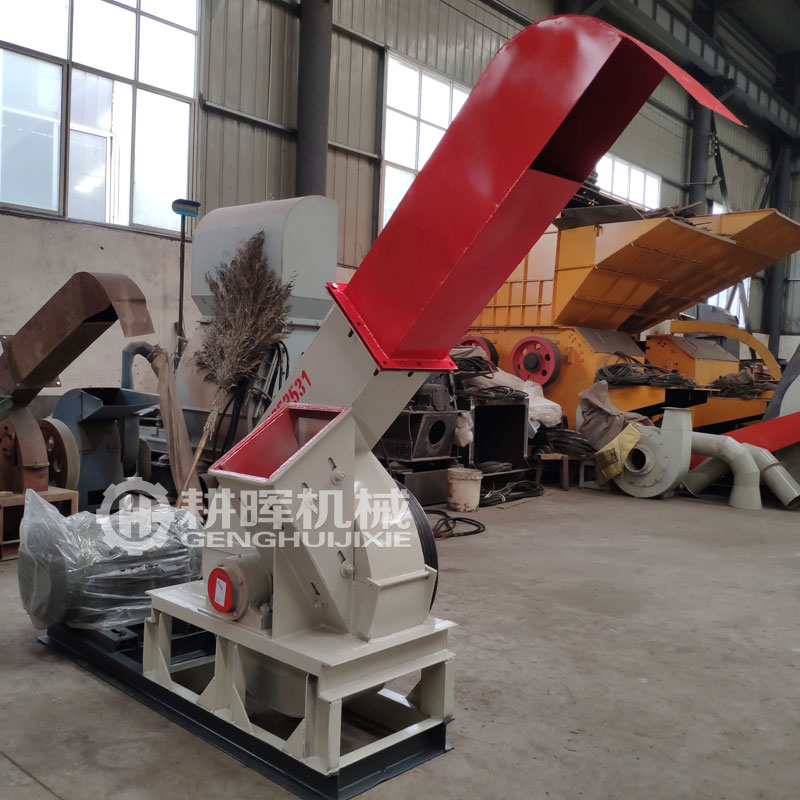 木材削片機(jī)盤式削片機(jī)木頭削片機(jī)木料削片機(jī)木