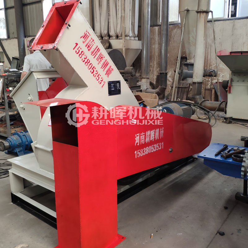 木材削片機(jī)盤式削片機(jī)木頭削片機(jī)木料削片機(jī)木