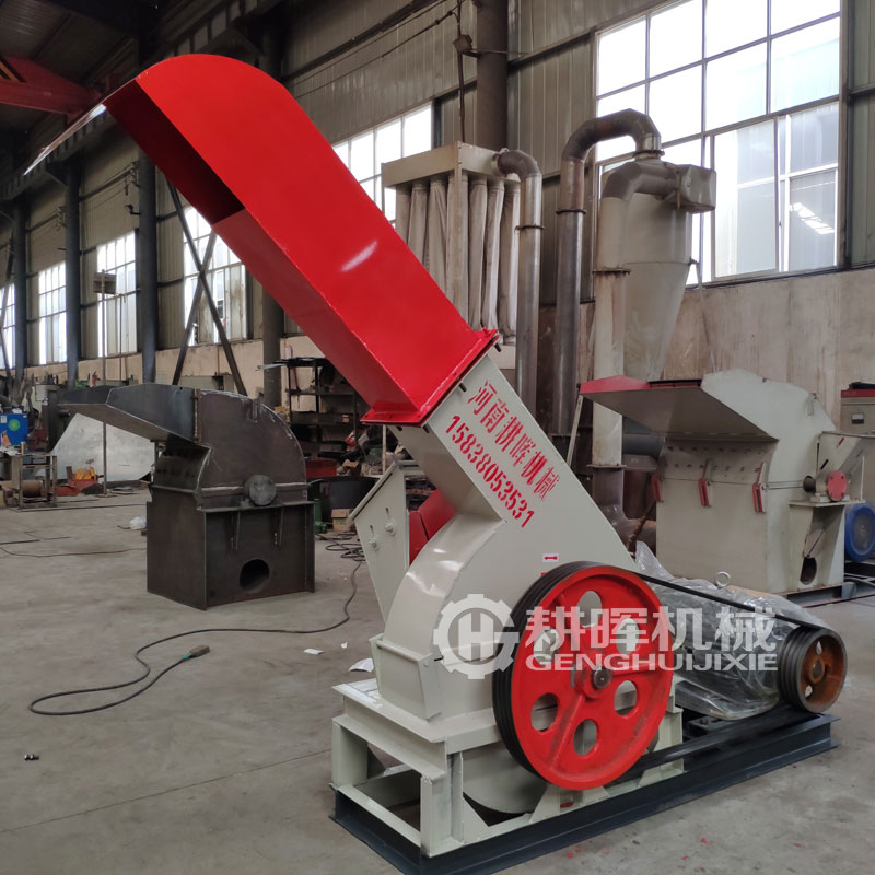 木材削片機(jī)盤式削片機(jī)木頭削片機(jī)木料削片機(jī)木