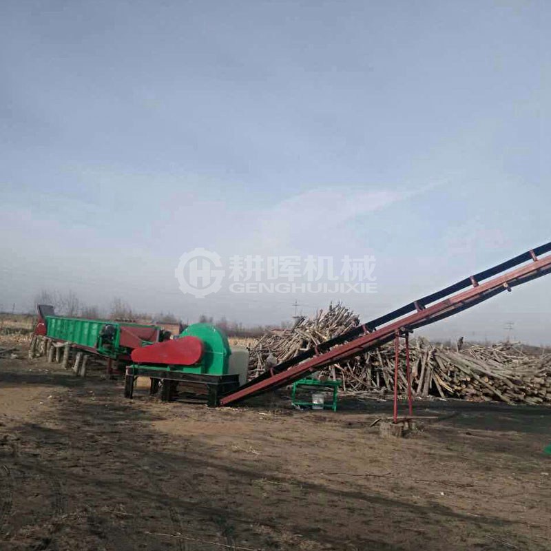 造紙凈片生產線楊木凈片機造紙木片設備