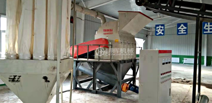 1500型鋸末粉碎機現場