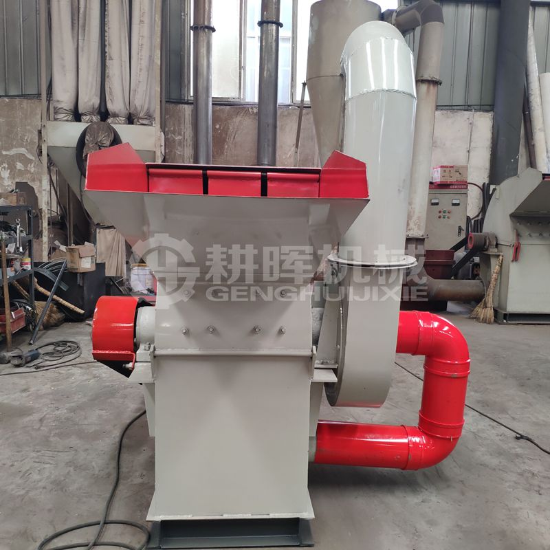 小型鋸末粉碎機家用鋸末機1噸每小時鋸末機