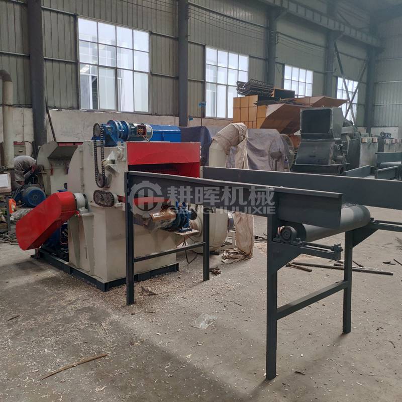 自動進(jìn)料鋸末粉碎機強制喂料鋸末機