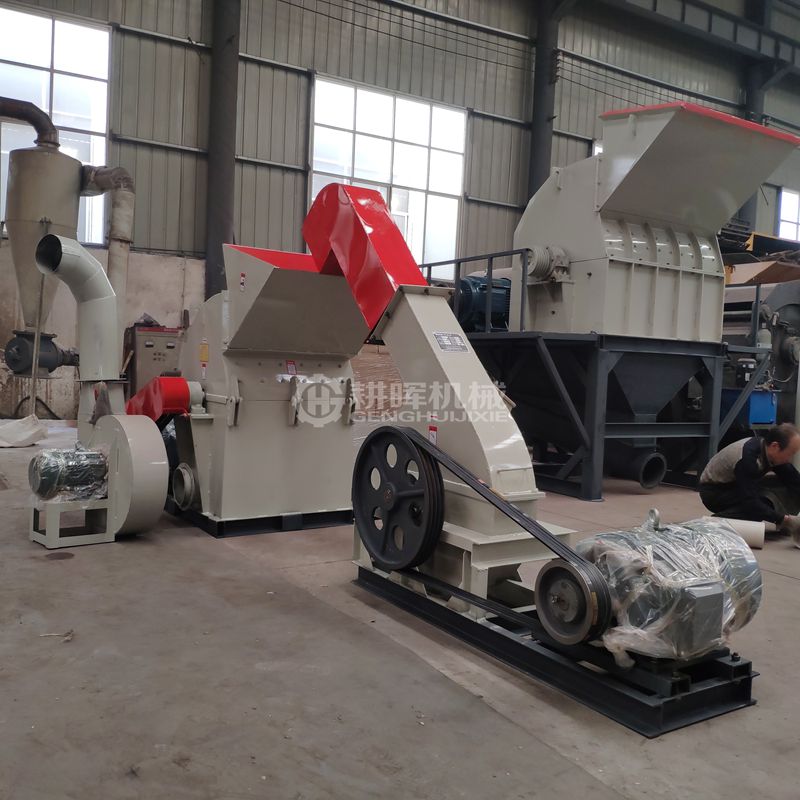 組合式木材粉碎機機械切片削片粉碎一體機