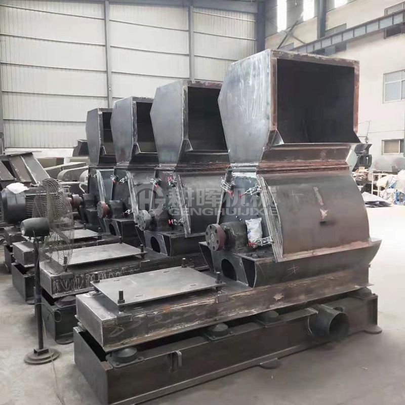 水滴式粉碎機(jī)高產(chǎn)量木材粉碎機(jī)