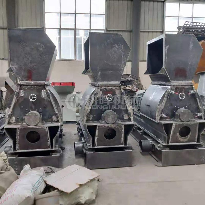 水滴式粉碎機(jī)高產(chǎn)量木材粉碎機(jī)