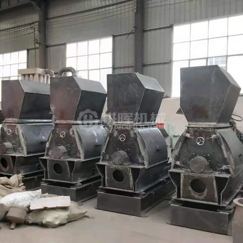 水滴式粉碎機(jī)高產(chǎn)量木材粉碎機(jī)