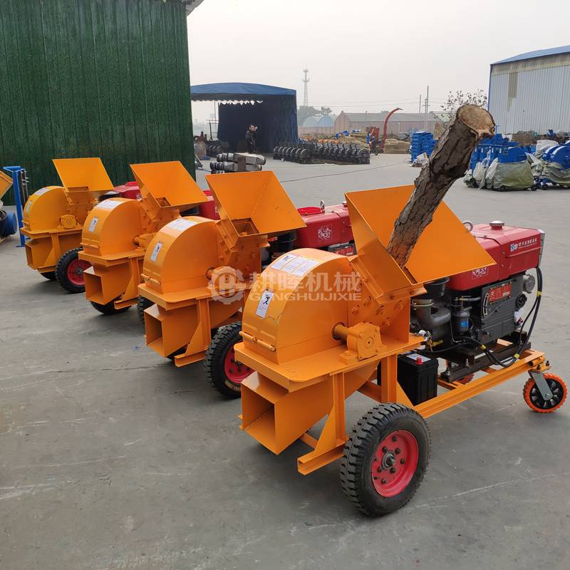 GH500移動柴油木削機500型移動柴油菇木粉碎機
