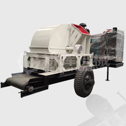 1500型移動(dòng)木材粉碎車(chē)330馬力柴油機(jī)自發(fā)電GH1500移