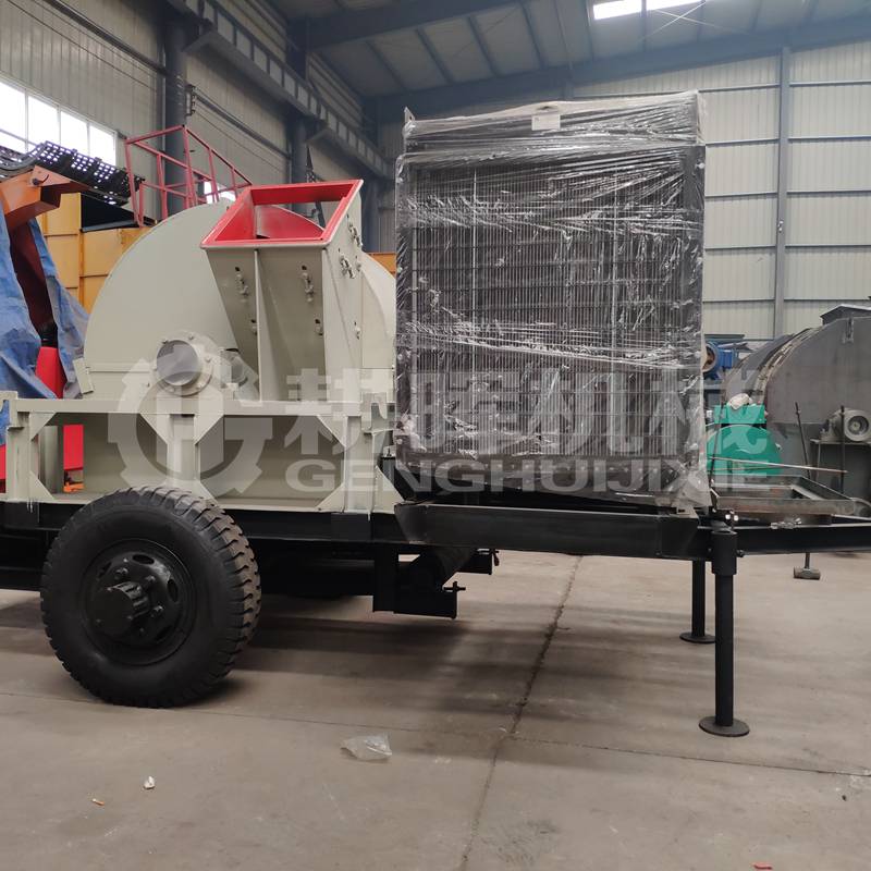 1500型移動(dòng)木材粉碎車(chē)330馬力柴油機(jī)自發(fā)電GH1500移