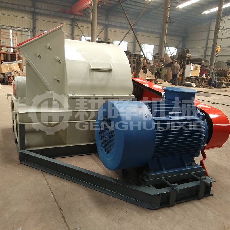 1米2菇木切片機(jī)大型食用菌木片機(jī)GH1200木削機(jī)