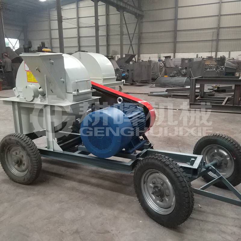 22KW樹枝粉碎機(jī)GH700移動(dòng)電機(jī)木削機(jī)