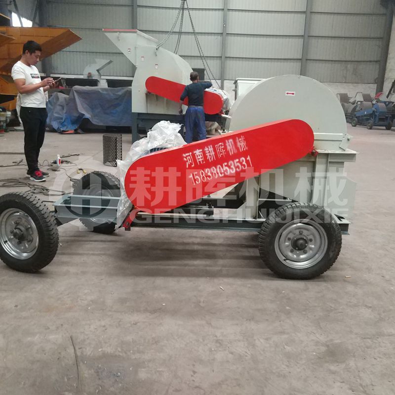 22KW樹枝粉碎機(jī)GH700移動(dòng)電機(jī)木削機(jī)