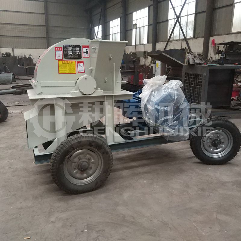 22KW樹枝粉碎機(jī)GH700移動(dòng)電機(jī)木削機(jī)