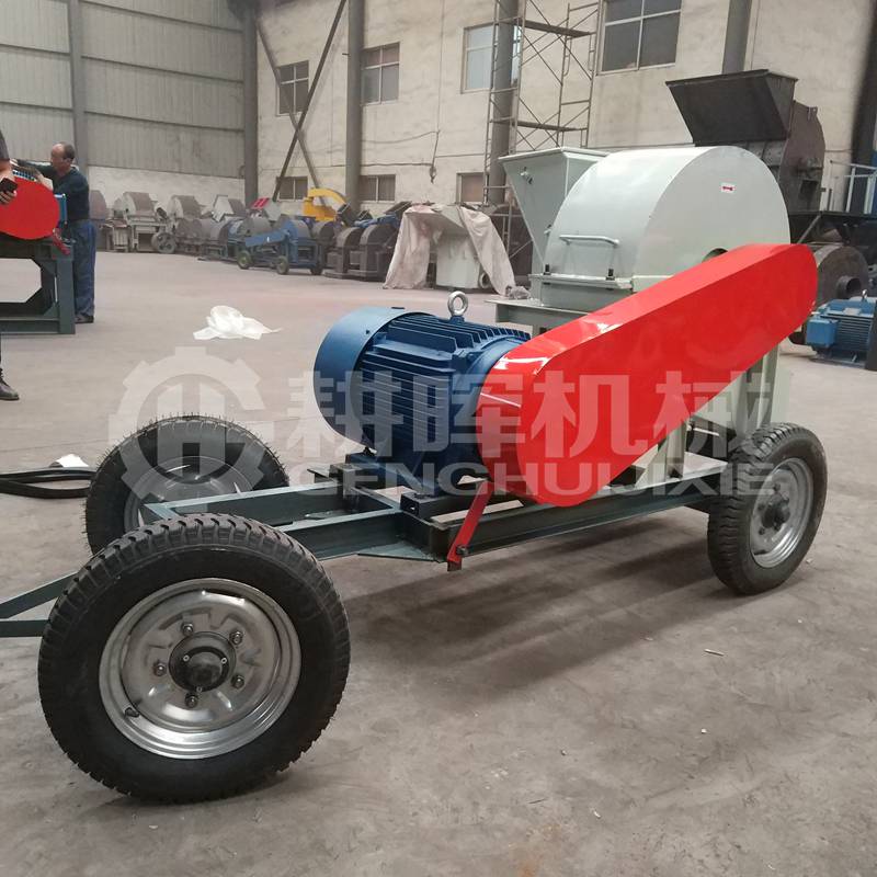 22KW樹枝粉碎機(jī)GH700移動(dòng)電機(jī)木削機(jī)