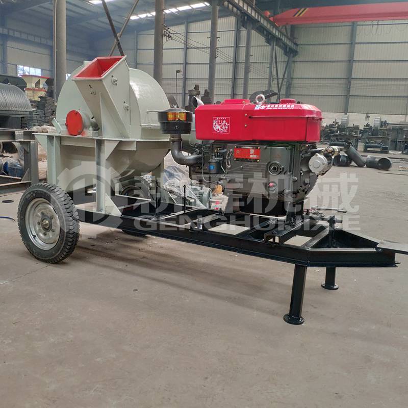 32馬力柴油機(jī)樹枝粉碎機(jī)GH700移動柴油木削機(jī)
