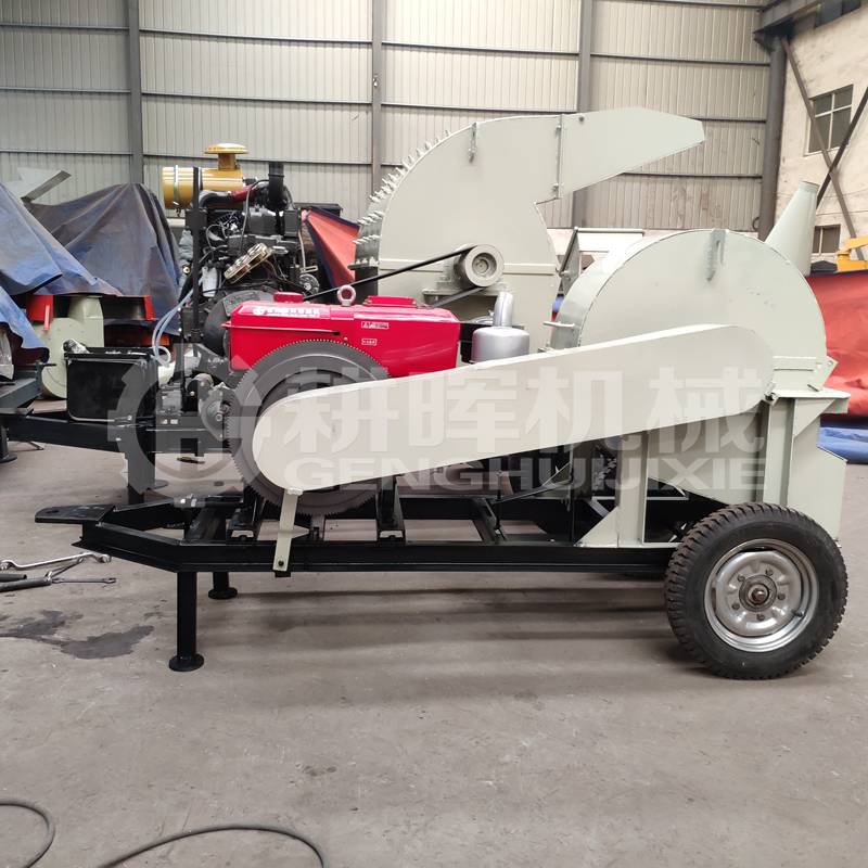 32馬力柴油機(jī)樹枝粉碎機(jī)GH700移動柴油木削機(jī)