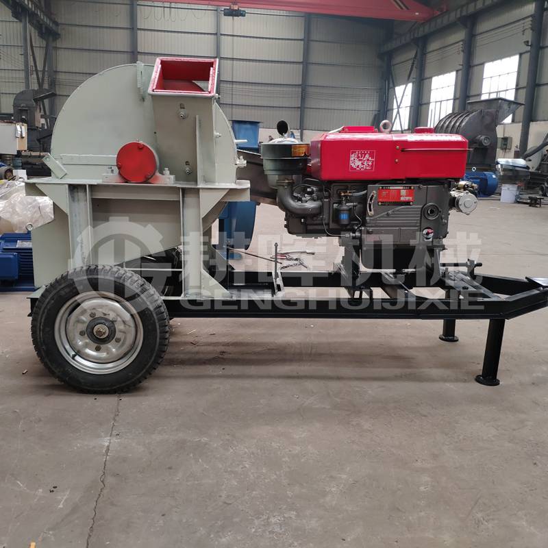 32馬力柴油機(jī)樹枝粉碎機(jī)GH700移動柴油木削機(jī)