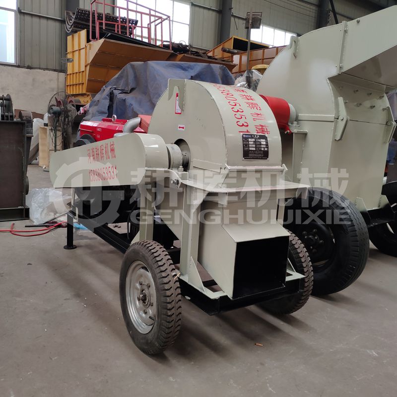 32馬力柴油機(jī)樹枝粉碎機(jī)GH700移動柴油木削機(jī)