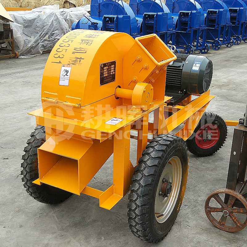 GH600移動電機版木削機菇木粉碎機