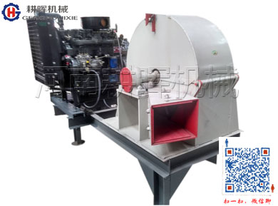 GH800柴油水平進料木削機柴油全自動食用菌鋸末機