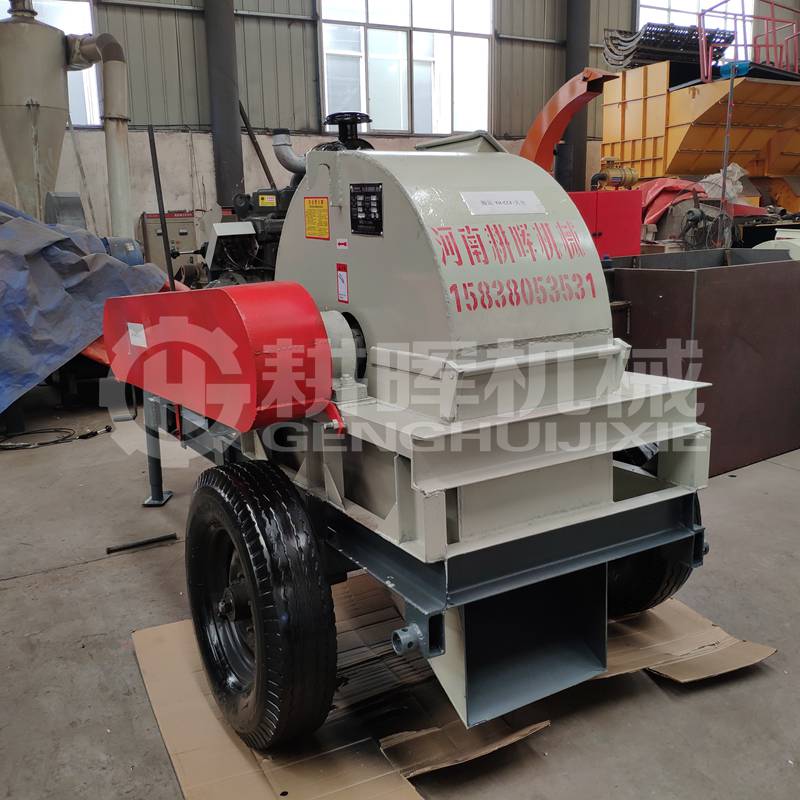 1米移動柴油菇木粉碎機大型移動柴油食用菌料粉