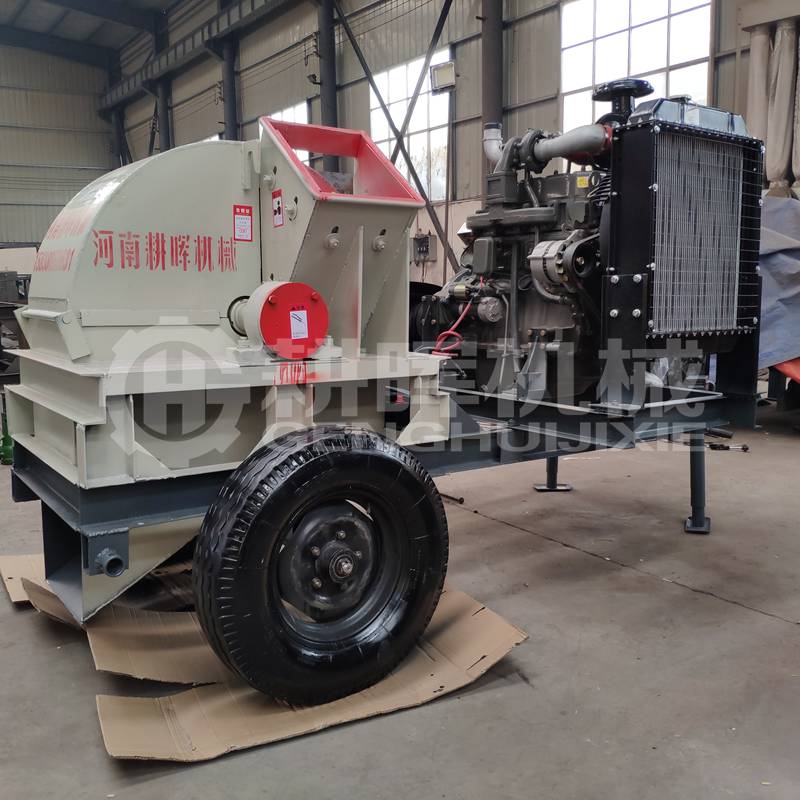 1米移動柴油菇木粉碎機大型移動柴油食用菌料粉