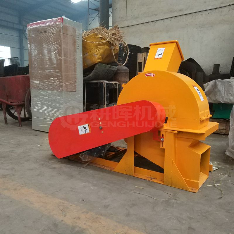 GH500型木削機菇木粉碎機小型香菇料粉碎機
