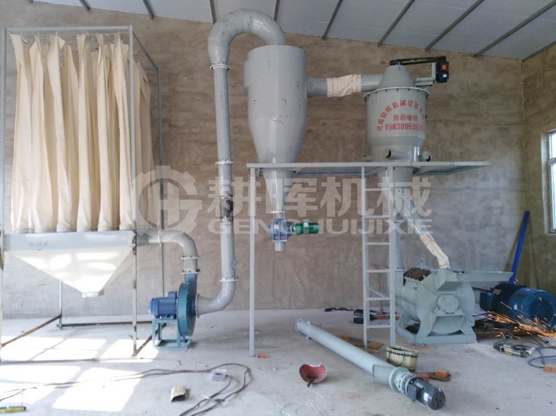 200目中藥磨粉機