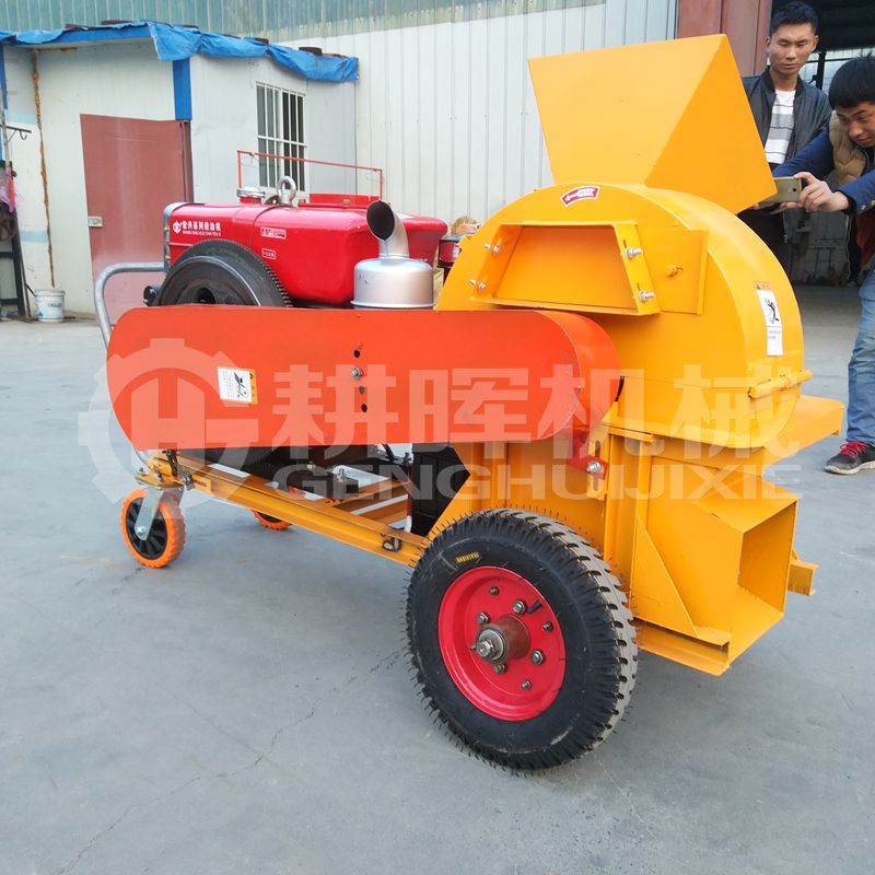 小型移動柴油樹枝粉沫機小型移動柴油碎枝機