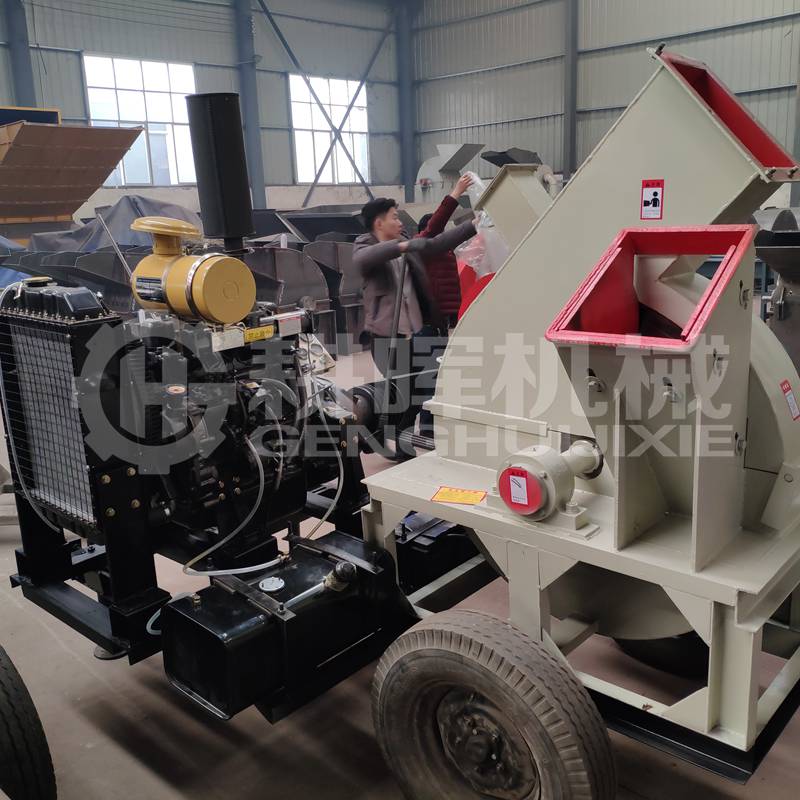 斜口移動(dòng)柴油樹枝切片機(jī)粗樹枝移動(dòng)柴油切片機(jī)