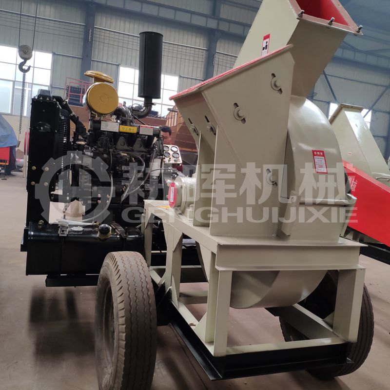 斜口移動(dòng)柴油樹枝切片機(jī)粗樹枝移動(dòng)柴油切片機(jī)