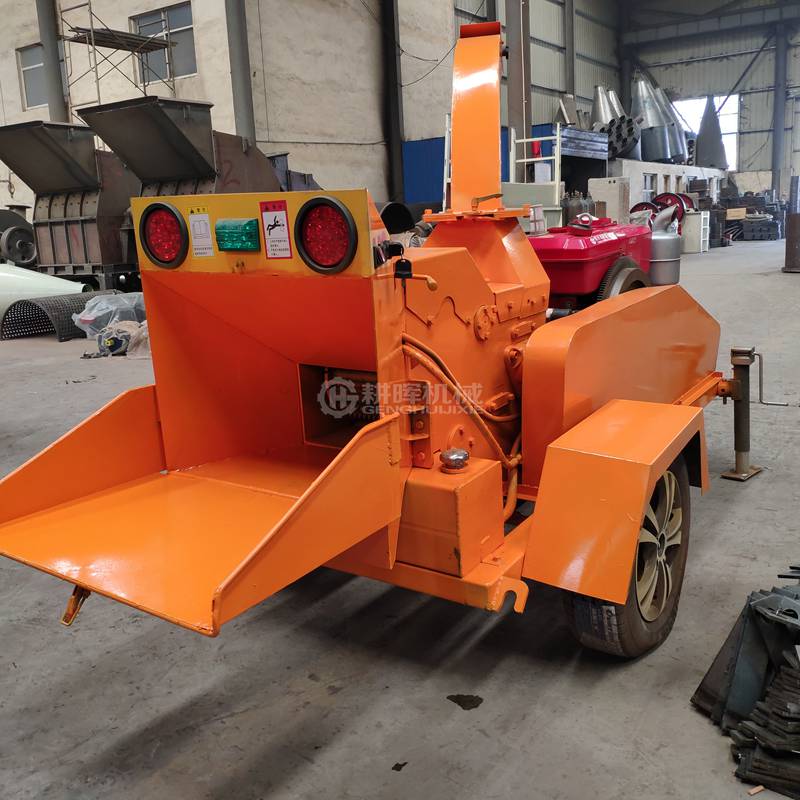小型強制進料樹枝粉碎機小型移動式自動喂料碎