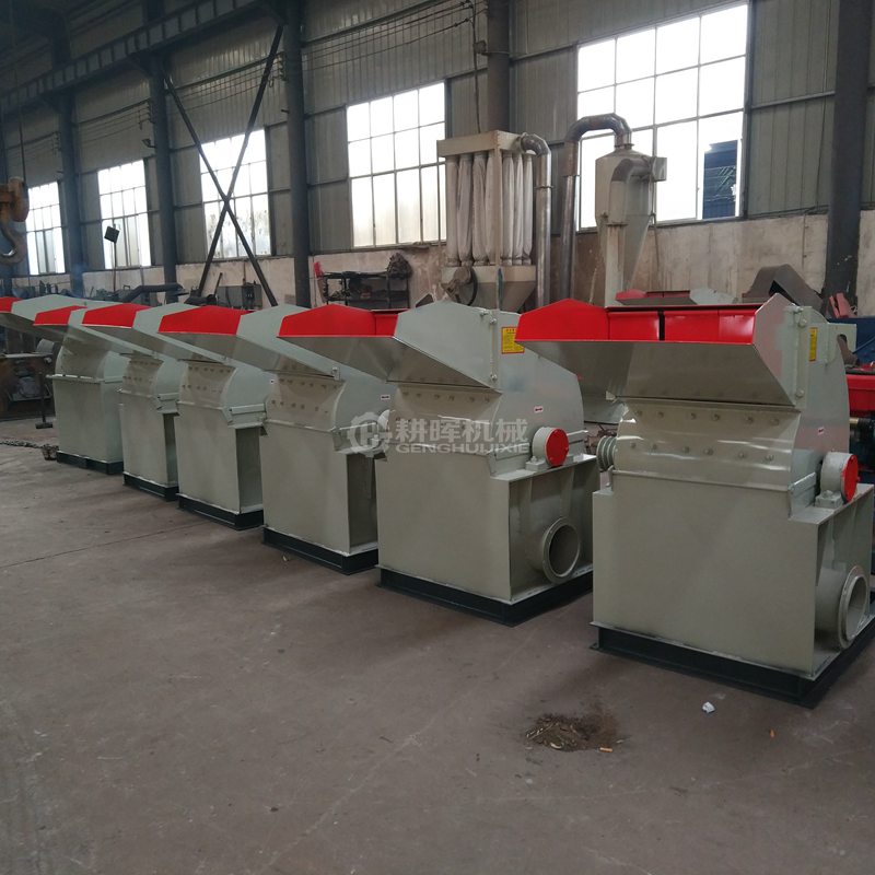 樹皮纖維粉碎機樹皮粉碎機器設(shè)備